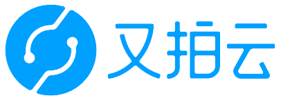 又拍云